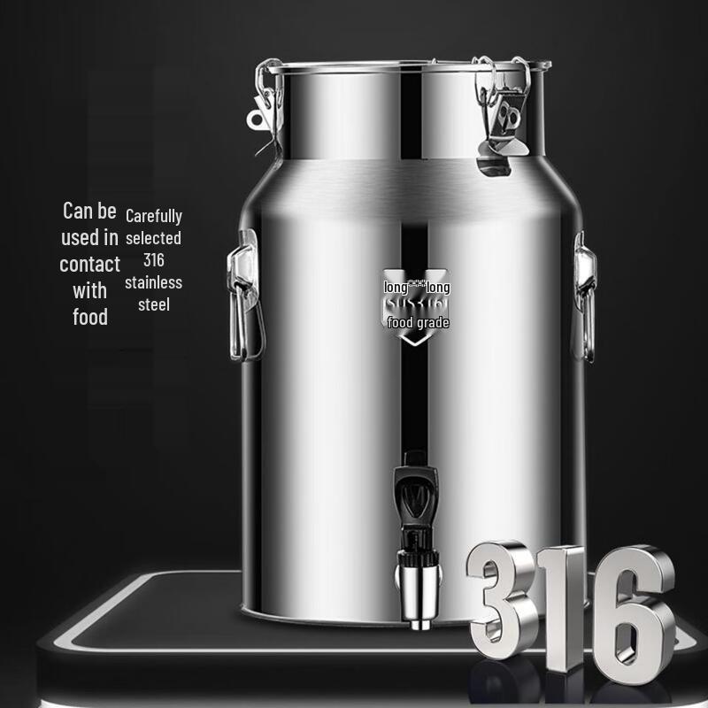 Tian Ya Jing 316 SS Extra Thick Sealed Storage Bucket