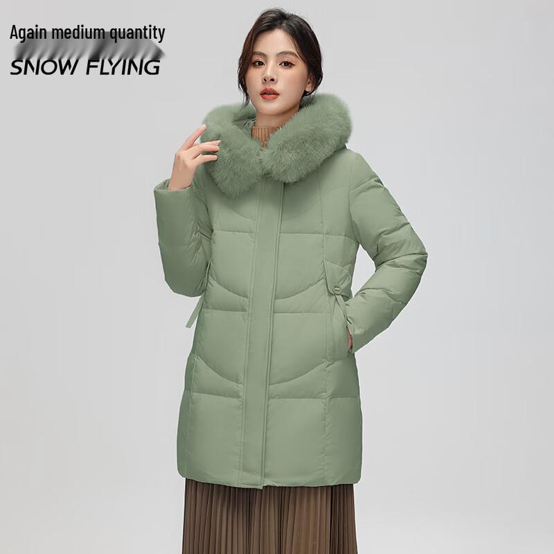 Snowflying Men's Hooded Duck Down Puffer Jacket