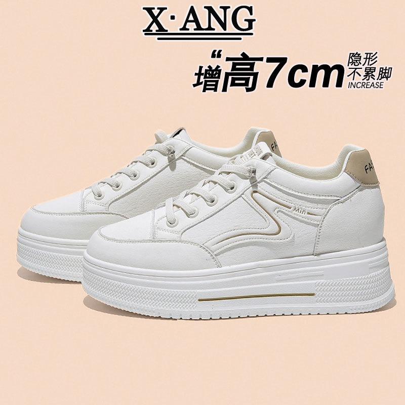 cm inner height increase women's shoes leather platform white shoes children's autumn new single shoes casual sports board shoes