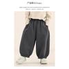 Pantalones Largos Lisos Holgados Estilo Coreano para Niños, Pantalones Casuales