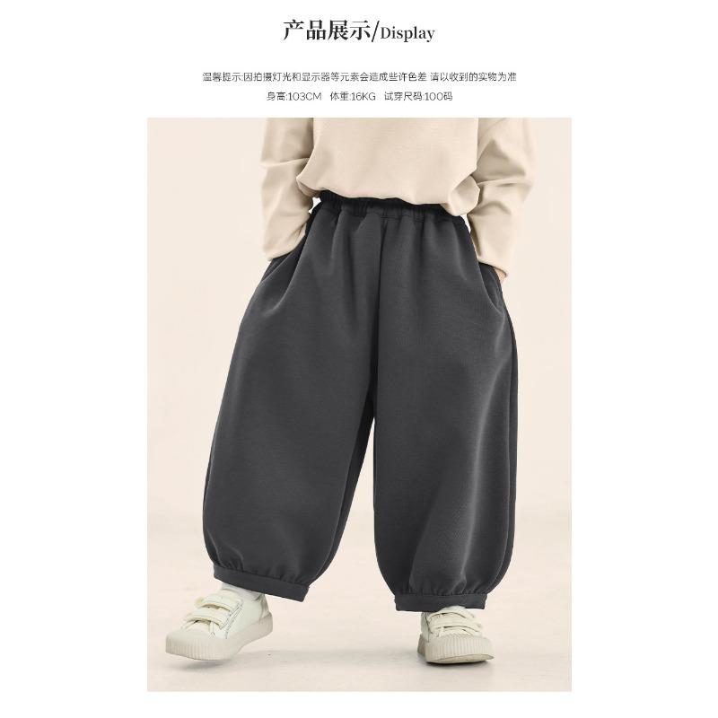 Pantalones Largos Lisos Holgados Estilo Coreano para Niños, Pantalones Casuales