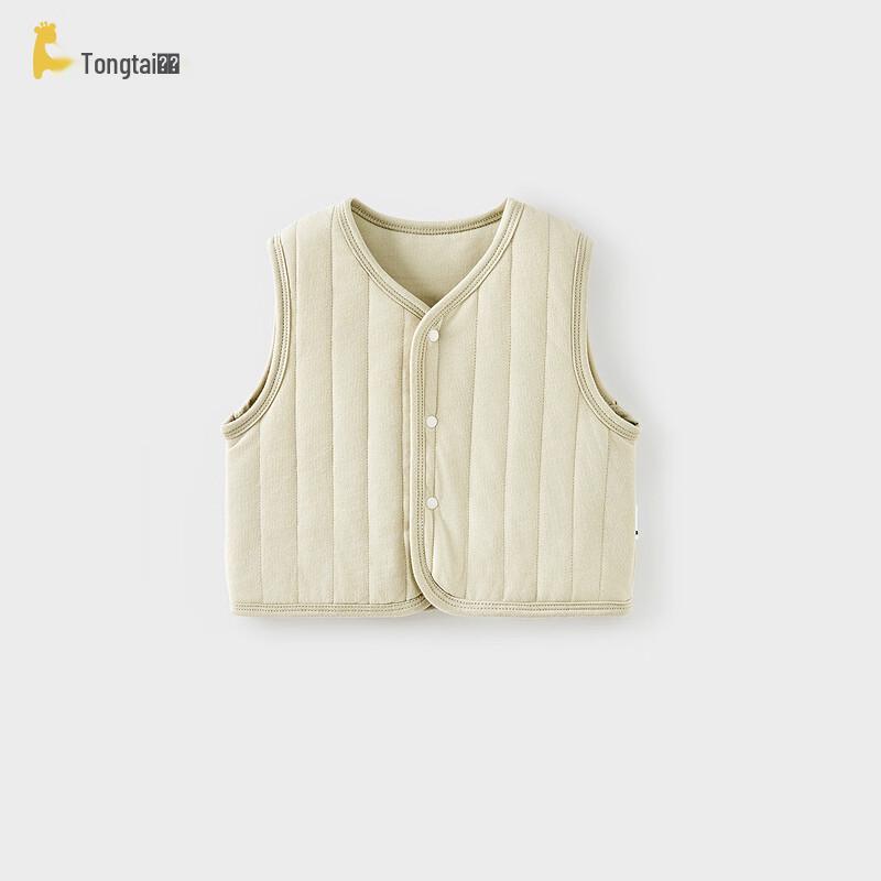 TONGTAI Infant Quilted Cotton Vest