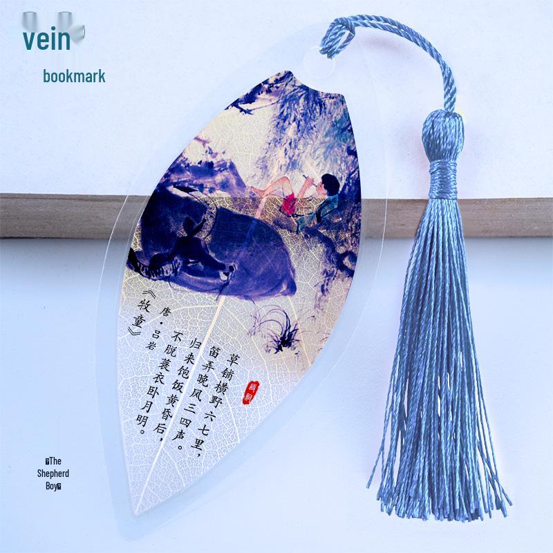 Classical Chinese Leaf Vein Bookmark for Grades 1-6 - Elegant Poetry Study Gift