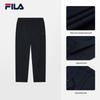 Men's Knit Casual Sports Pants