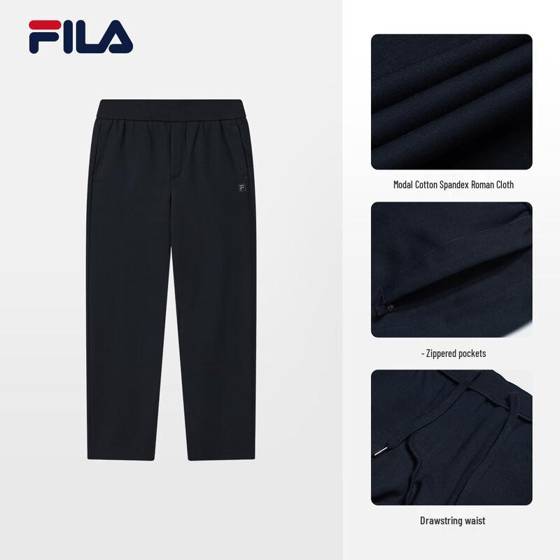 FILA Men s Knit Casual Sports Pants M