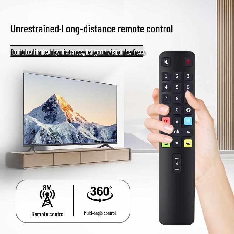 Yuanzu Compatible TCL TV Remote Control