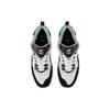 Tiago Lemos x New Balance Numeric 808 Blanco Negro Turquesa Zapatillas Unisex NM808BYS