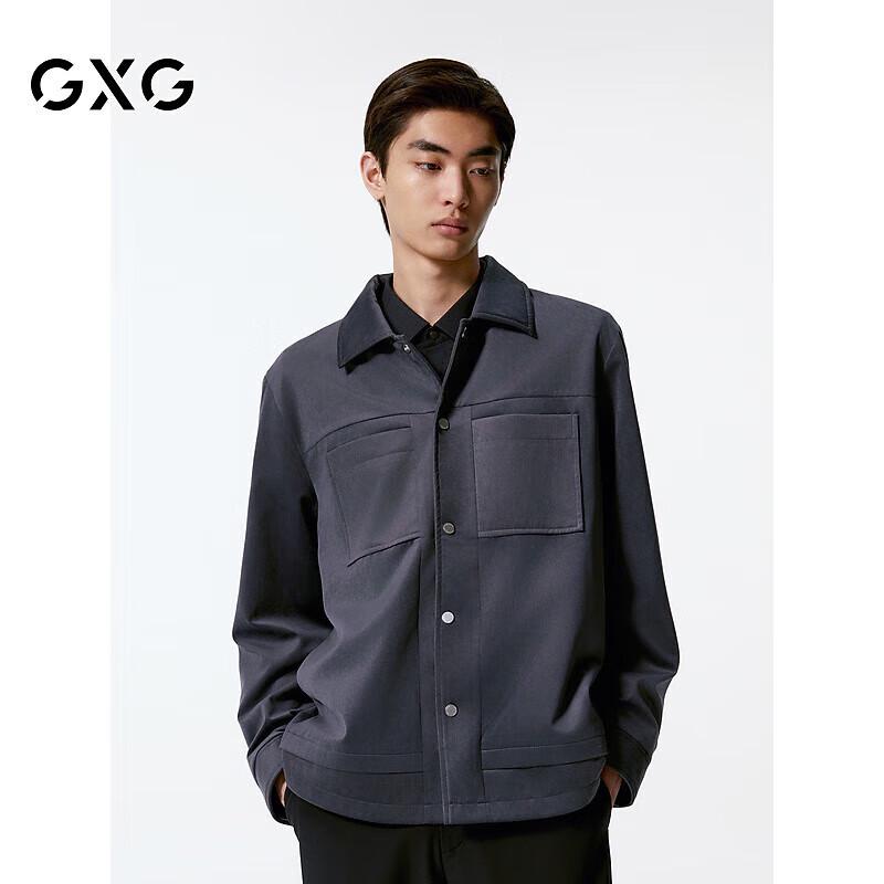 Veste Homme GXG Aspect Daim