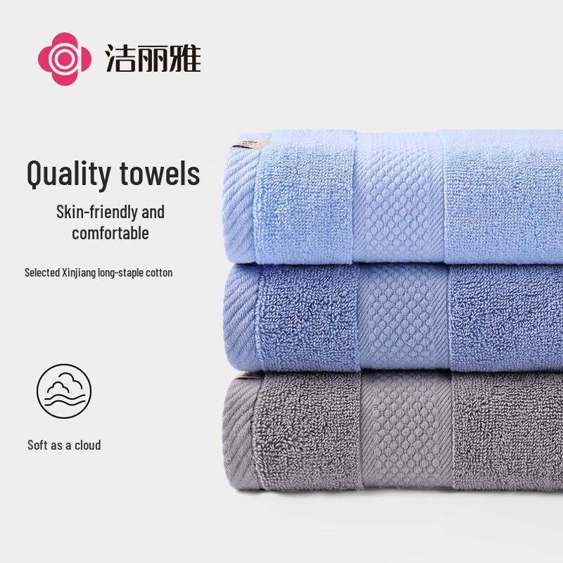 Grace Pure Cotton Kids Face Towel 3-Pack