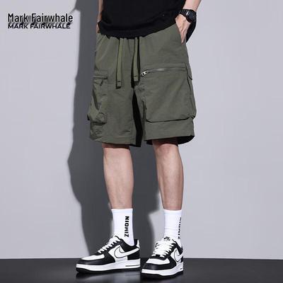 Men's Ice Silk Quick-Dry Workwear Shorts