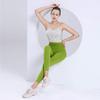 Bubble Wrap Classy Yoga Clothes Women's Yoga Suit Ice Silk Nude Feel Seamless Yoga Pants Quick-Dry Vest Bra Intimates