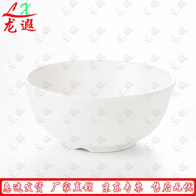 Longxia A5 Melamine White Dining Bowls