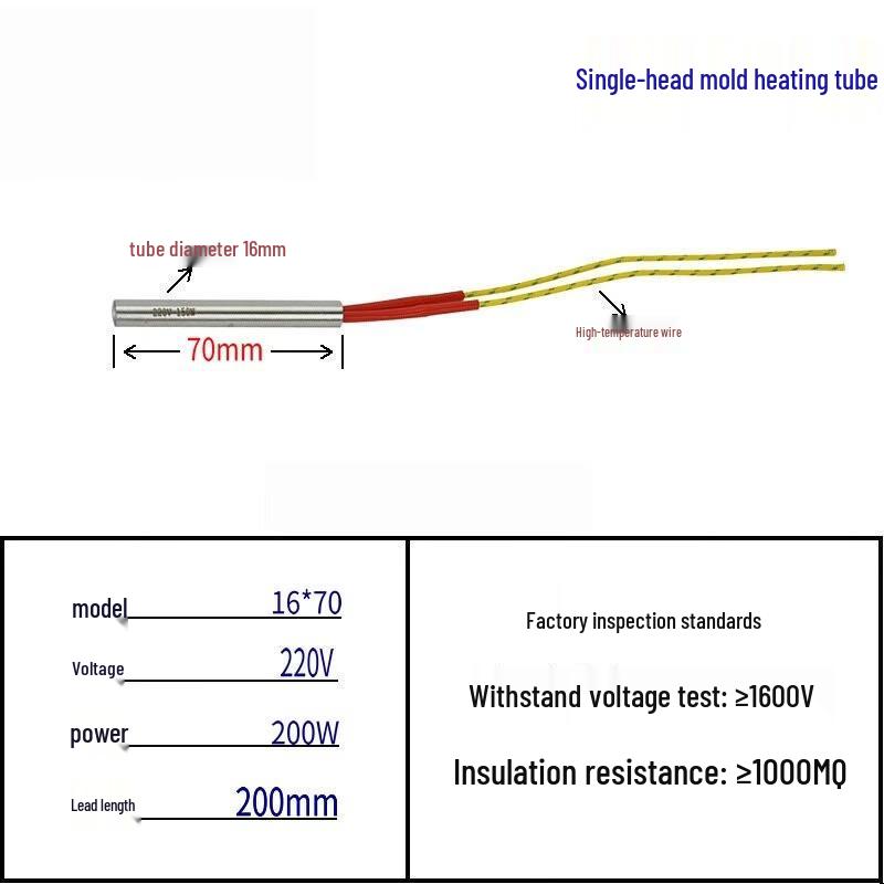 Промышленный электрический cartridge heater Lixian