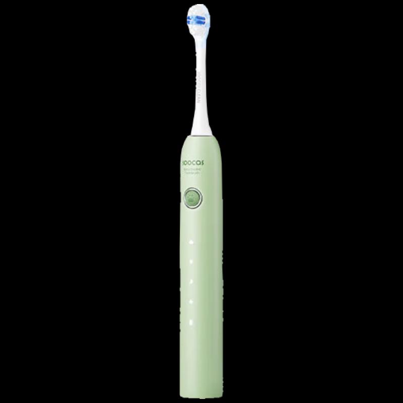 

SOOCAS D3S Sonic Electric Toothbrush