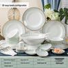 New Chinese Style Ceramic Dinnerware Set