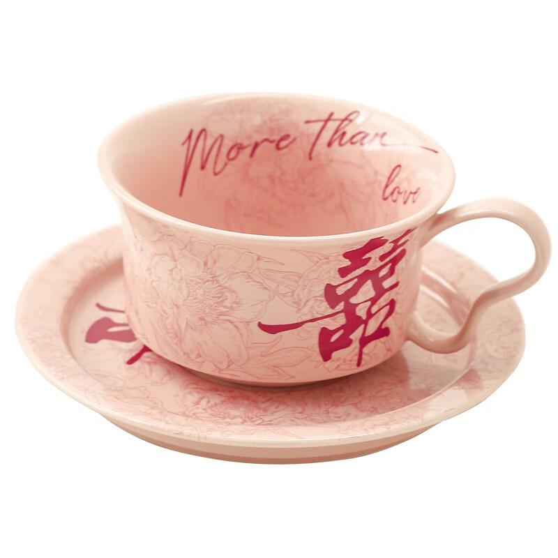 OLOEY Wedding Gift Ceramic Coffee Cup & Saucer Set
