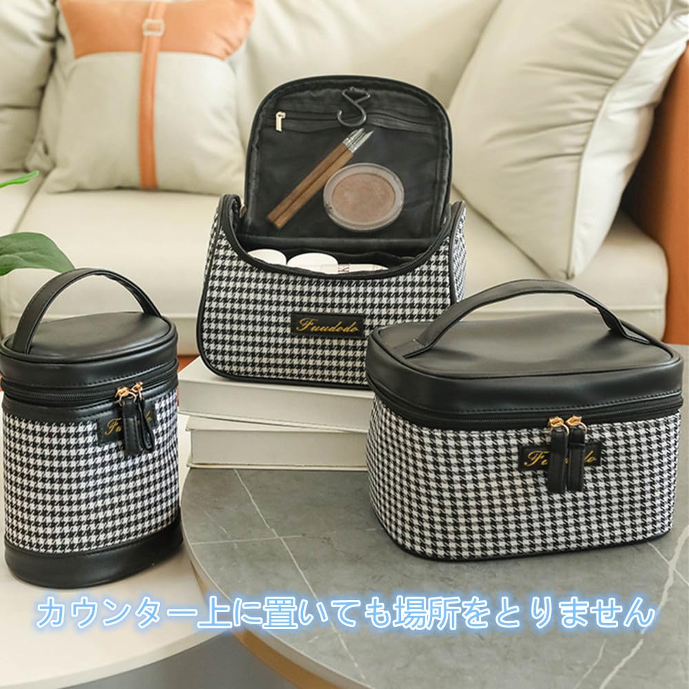 Tumecos Kosmetisk Rutete Vanntett Kosmetisk Oppbevaring Glidelås Bærbar Reise Sminke Kosmetisk Oppbevaring Svart 1 Pose, Mønster, Pose, Esk, Pung,