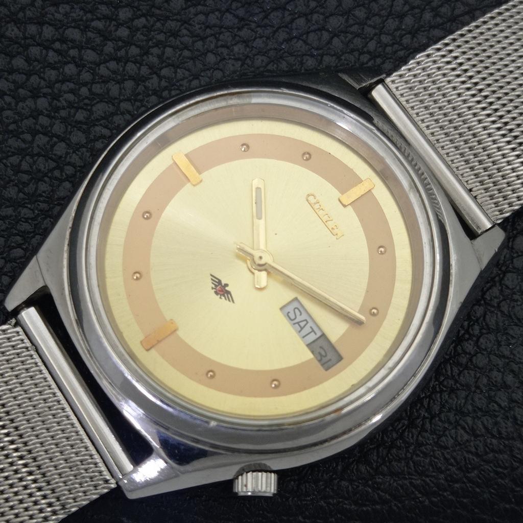 CITIZEN AUTOMATIC 8200 JAPAN MENS VINTAGE GOLDEN COLOR DIAL WATCH a702750-1 R210-a702750