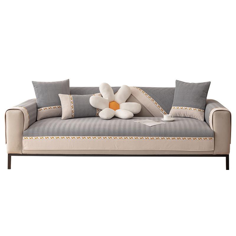Sofa Cushion Four Seasons Universal Non-Slip Simple Cream Style Fabric Seat Cushion Cover Cover