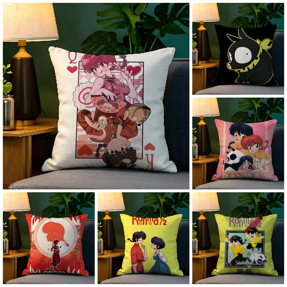 Cartoon Comic P Chan R-Ranma ½ 1 Pillow Case Natural Linen Organic Fabric Double-Sided Printing Sofa Home Decor Gift Pillow Case