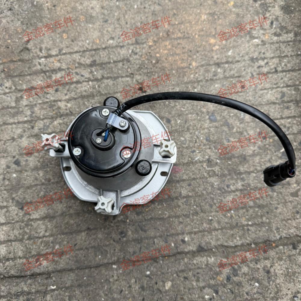 Yutong Bus Gear Shift Dust Cover for Models 5100-32234, Three Flexible Shafts, ABS Injection Molded Cover