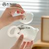 Nanshan Mr. Ceramic Anti-Scald Gongfu Teapot