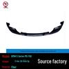 BMW M5 F90 (2017-2024) 3D Style Carbon Fiber Front Lip Splitter Body Kit