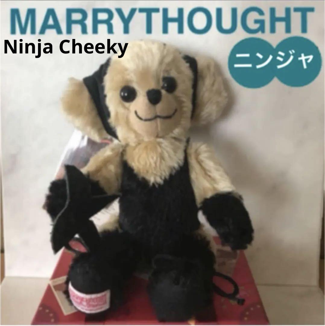 

[Б/У] Плюшевый мишка Merrythought Cheeky - Всего 150 штук - Эксклюзив для Японии - Включает инструкции и бирку-сертификат