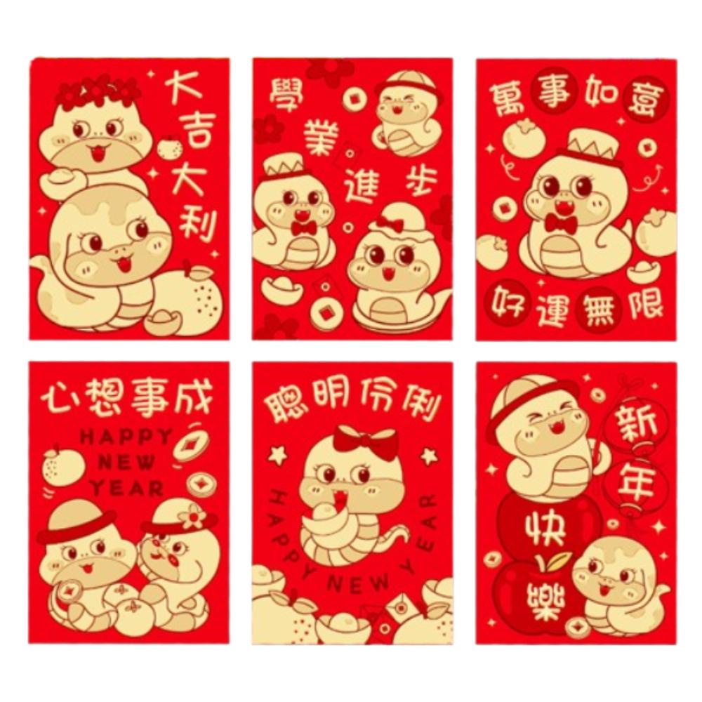 

Festive 2025 Snake Year Red Envelope Blessing Lucky Money Pockets New Year Red Envelope Home Style 7