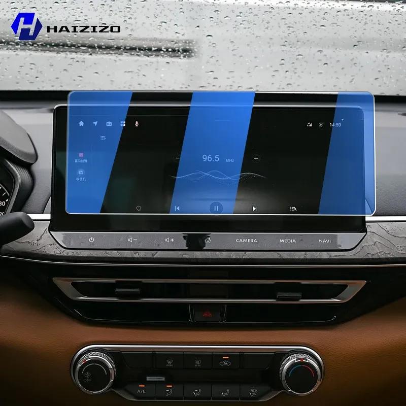 For Nissan ALTIMA/TEANA -2025 Tempered Glass Car Navigation Screen Protector Film Dashboard Monitor Screen Protective Film