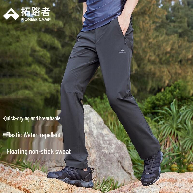 Pioneer Camp Men's Outdoor Hiking Pants