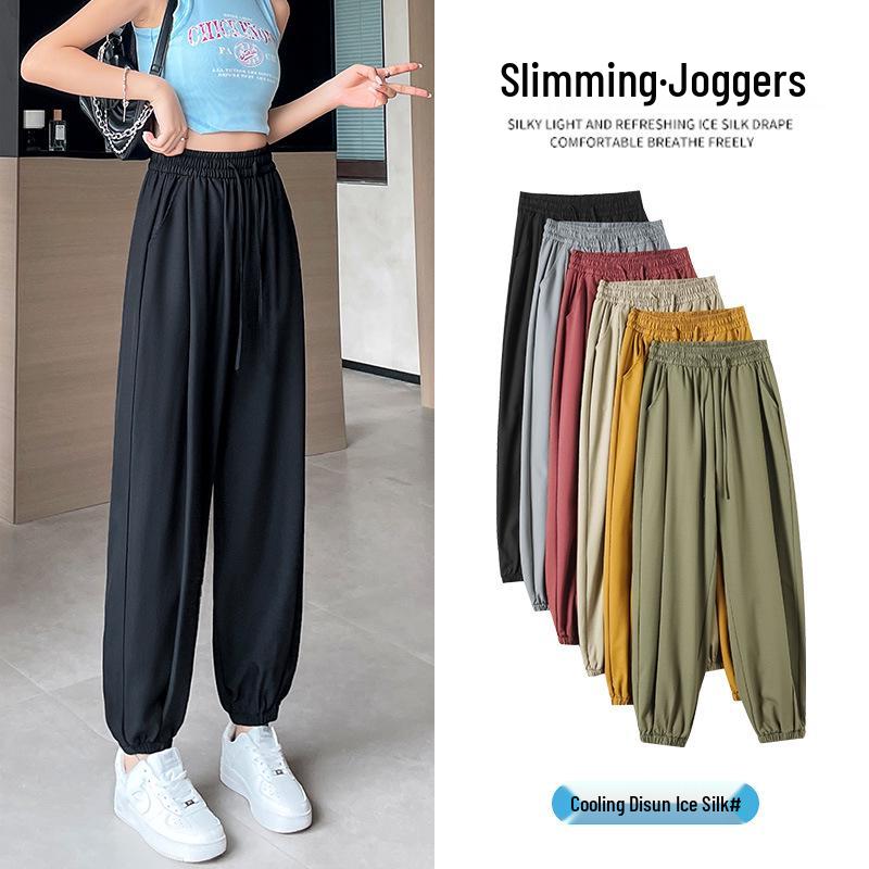 

Women s Summer 2025 Ice Silk Harem Pants: High Waist, Elastic Ankle, Loose Fit, Cool Sports Casual Sweatpants L