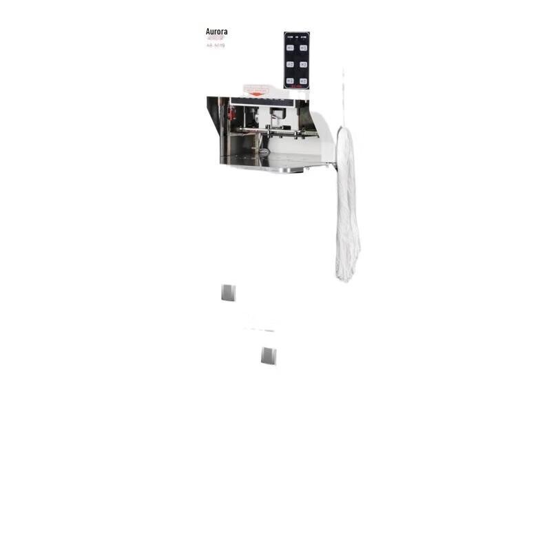 Aurora AB-5019 Automatic Wire Binding Machine