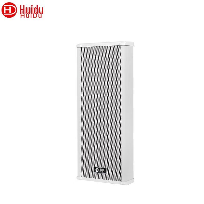 HuiDu Outdoor All-Weather PA Speaker Column (CN Version)