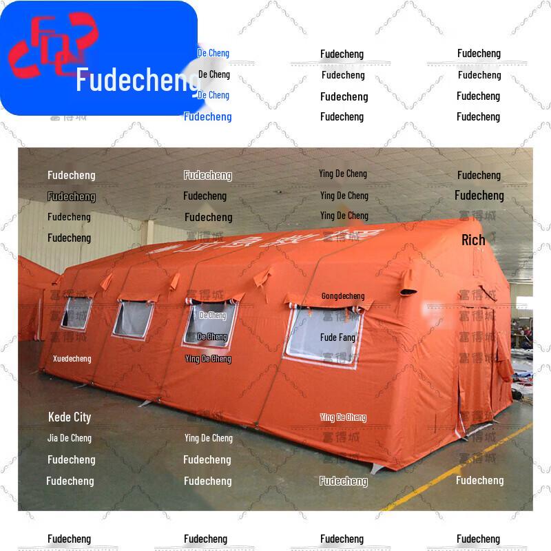 Fudecheng Inflatable Emergency Rescue Tent