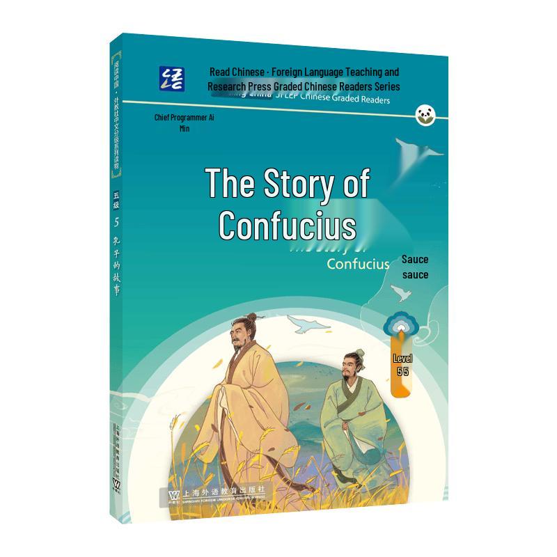 Reading China · FLTRP Graded Chinese Readers