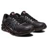 Asics Gel Quantum 360 7 'Black Cayenne'