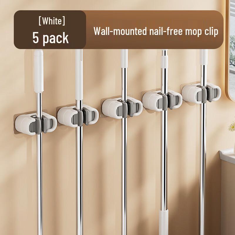 Ruhan Punch-Free Wall Mop & Broom Holder with Hooks, White (6-Pack)