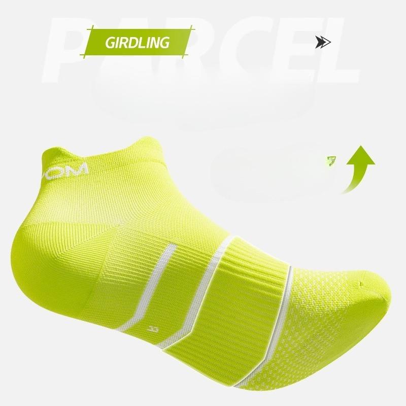 Men's and Women's Summer Thin, Breathable, Sweat-absorbing and Quick-drying Professional Training Socks for Running, Marathons and Mountain Climbing