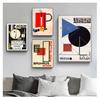 1923 Weimer Exhibition Abstract Artwork Modern Art Wall Art Canvas Painting Silk Poster Home G689 Art Decor Bauhaus Ausstellung
