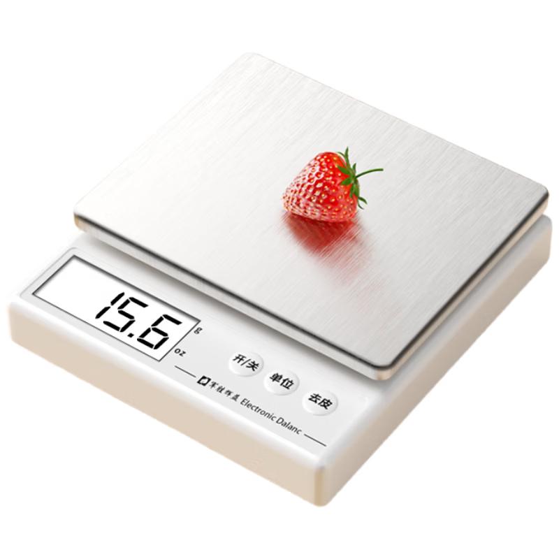 High-Precision Digital Kitchen & Baking Scale Food Contact Grade Material, High-Precision Sensor