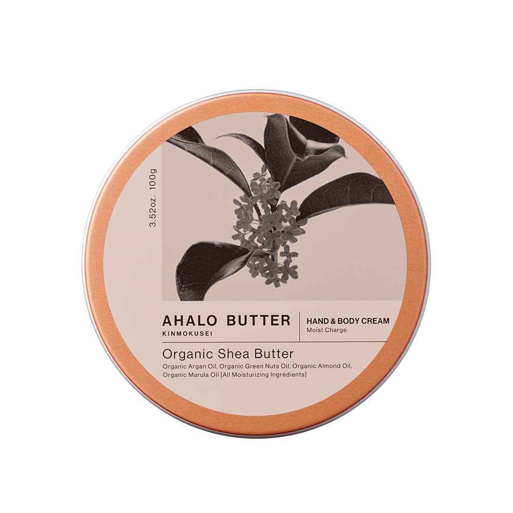 Ahalo Butter Hand & Body Moisturizing Cream, Osmanthus Scent (Shea Butter 2022) (100g Jar)