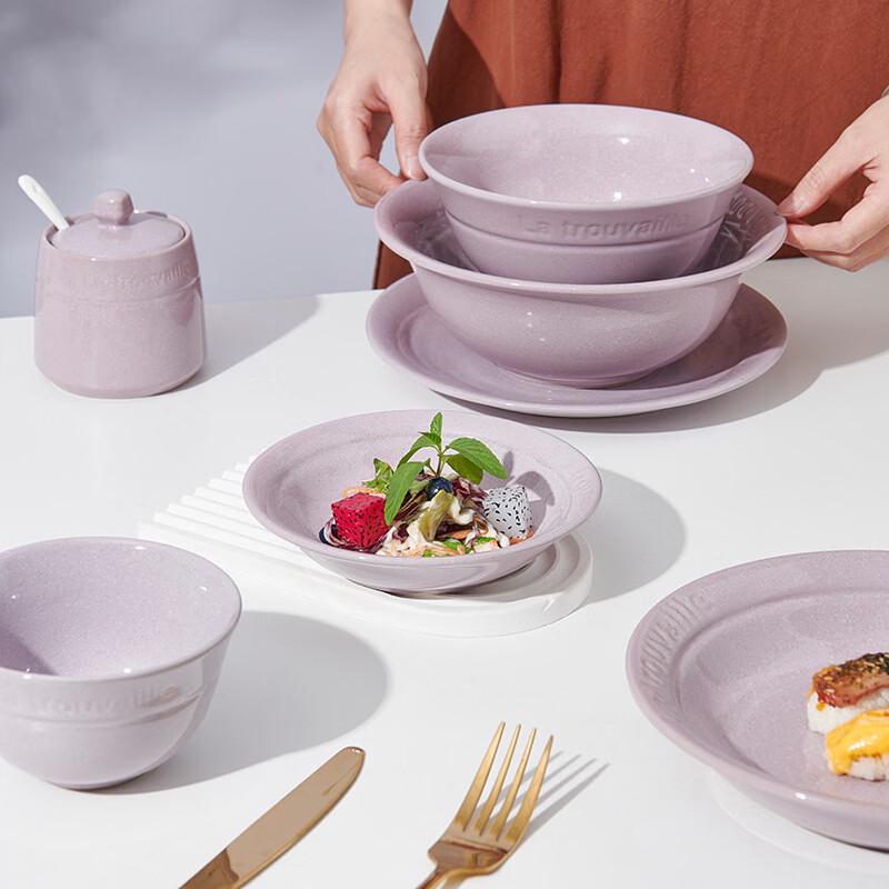 Zhi Shi Nordic Kiln Glazed Purple Ceramic Dinnerware