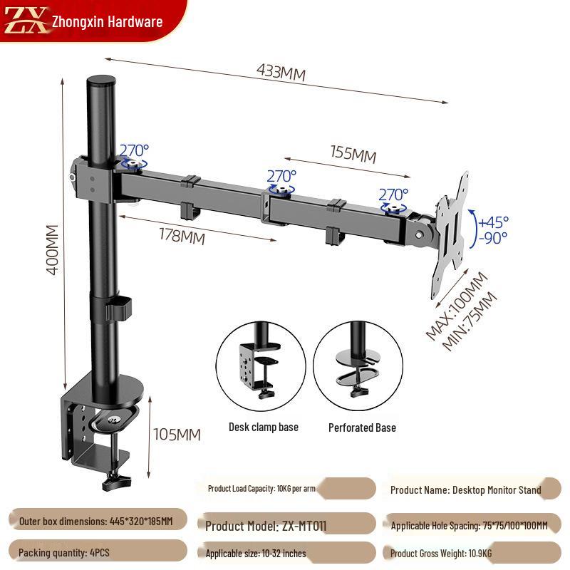 Single Arm Rotating Clamp Desktop Monitor Stand