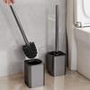 Luxury Toilet Brush Metal Shell Wall-Mounted Toilet Brush Holder No Dead Angle Home Cleaning Tools Bathroom Accessories