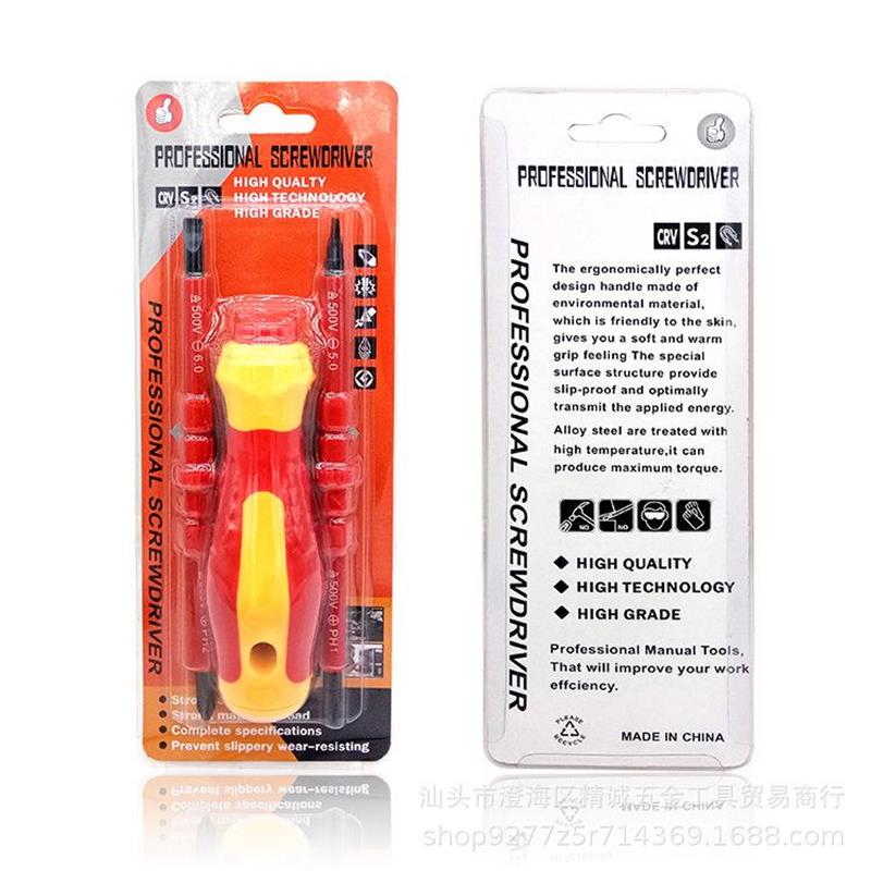 

3 In 1 Insulated Screwdriver Set PH1/PH2 Multi-Purpose Screwdriver Electricians Slotted Cross Screwdriver Bit Tools Kit Set