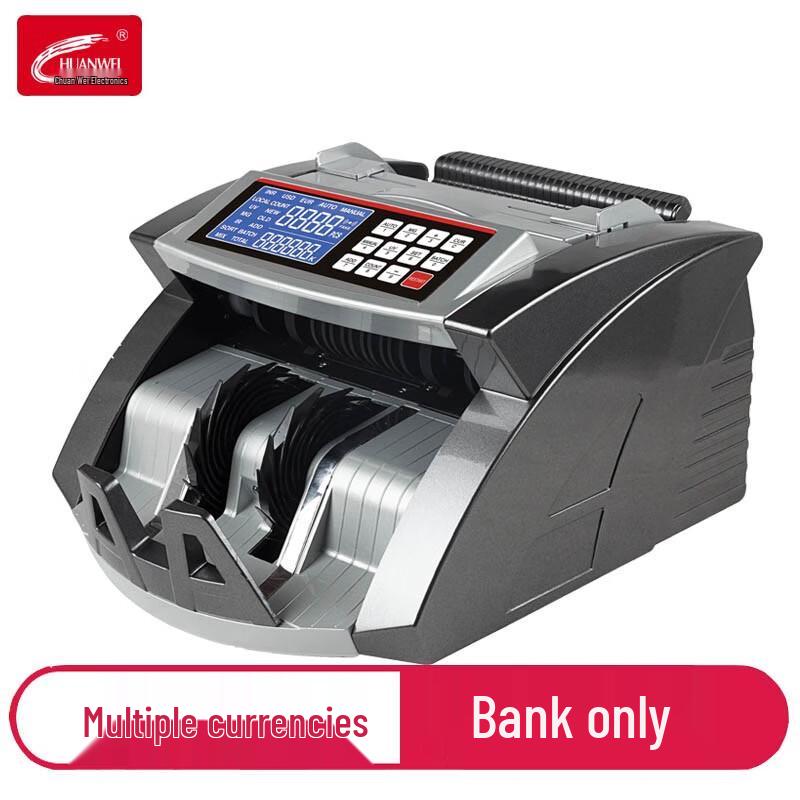 CHUANWEI Multi-Currency Bill Counter