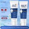 Yunmei Fruit Acid VE Urea Cream: Hydrating Vitamin E Lotion for Dry, Cracked Skin - Moisturizing & Non-Greasy, 50g.