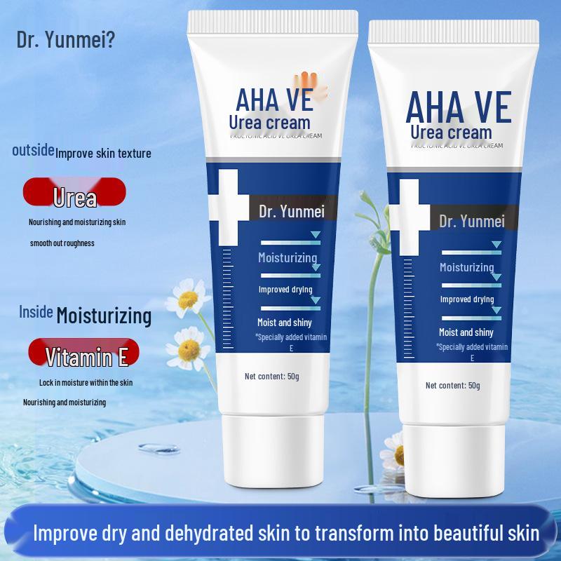 Yunmei Fruit Acid VE Urea Cream: Hydrating Vitamin E Lotion for Dry, Cracked Skin - Moisturizing & Non-Greasy, 50g.