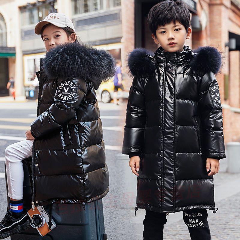 Children's Down Jacket Medium and Long Boys and Girls Down Jacket Medium and Older Children's Fur Collar Glossy Children's Clothing Thickened